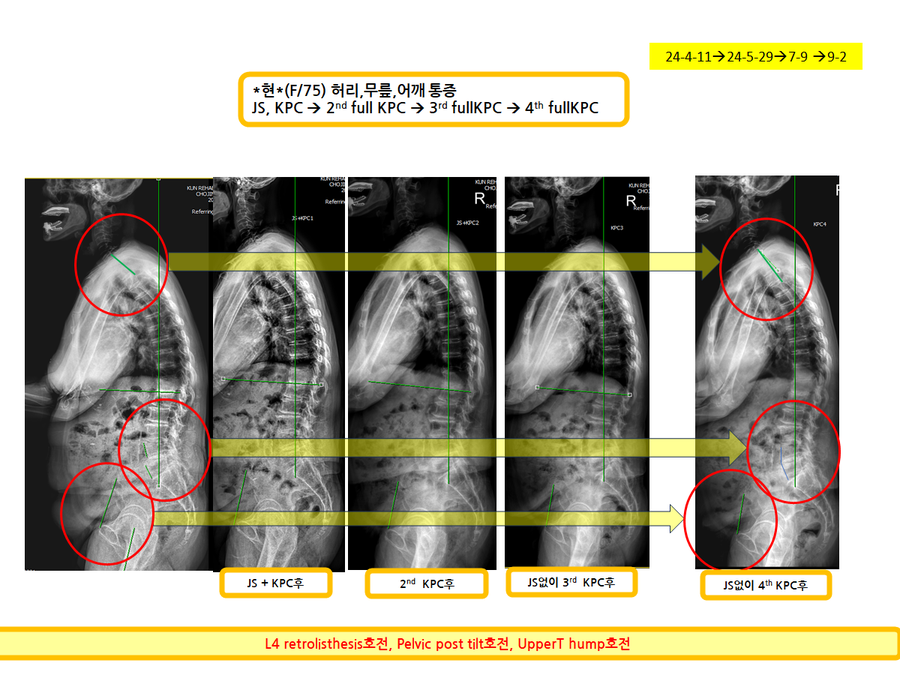 ebc715e9e420d8821fa8fa81553e4d7f_1725426390_5838.png