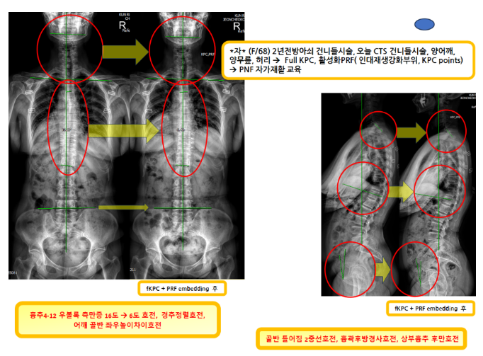 e8594d75d60f4b1d351f12f1183079de_1735525297_4508.png e8594d75d60f4b1d351f12f1183079de_1735525297_4508.png