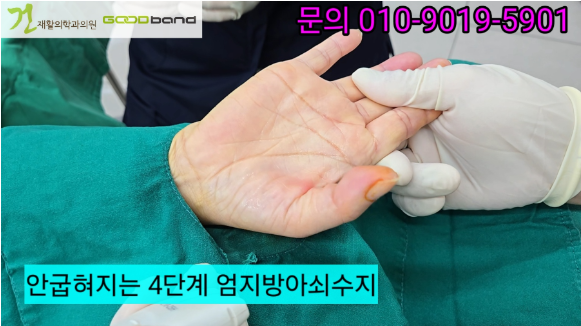 e8594d75d60f4b1d351f12f1183079de_1735537821_77.png