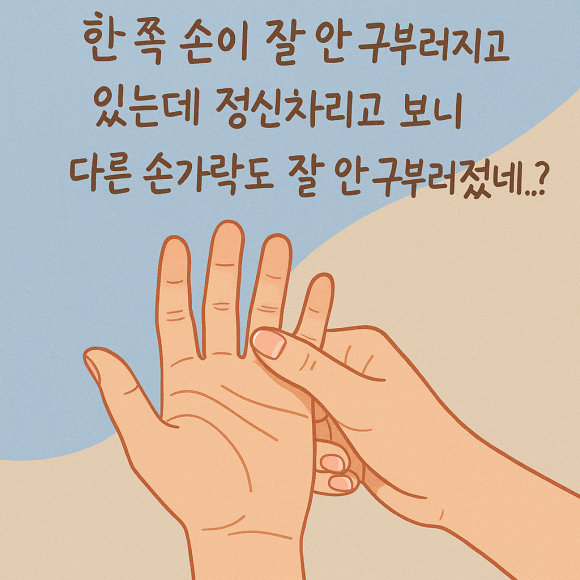 334600dc3e5c6b8d2a5fd0cd25223ca7_1745886135_3085.png
