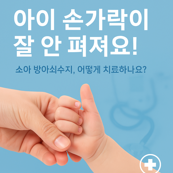 55f8d9195c764cb280751a3073a9a50e_1747372139_9306.png