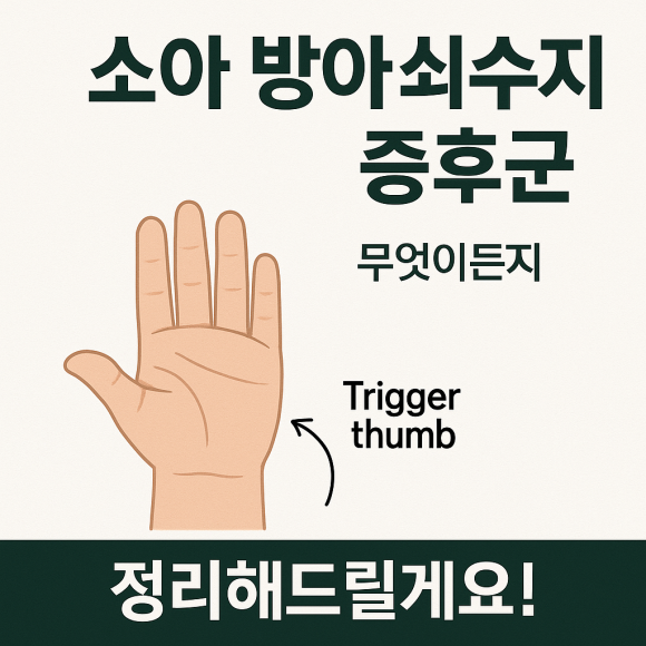 8fc53b1e9f199f7e75e5fa31a4aa9a7c_1747787115_1699.png