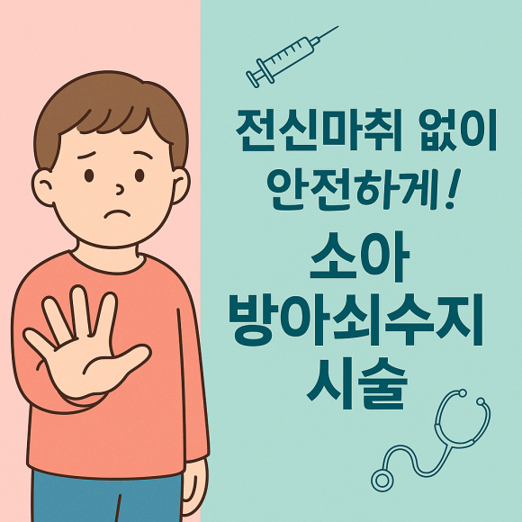 616325cf6fbe521e145f4ea5c2a80ff2_1749876249_7142.png