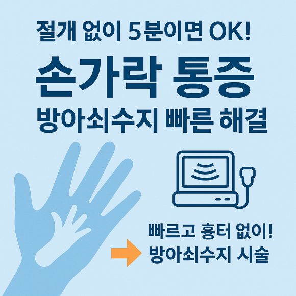 ffb2d54b0bbbe17195c3782ec27d49a5_1749605616_5634.png