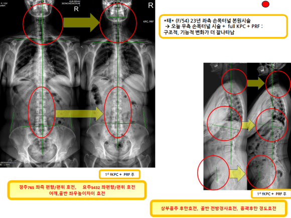 44abe95f7f7a807ba90e4807a853da67_1752151890_6202.png