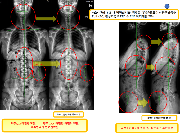 44abe95f7f7a807ba90e4807a853da67_1752152141_5816.png