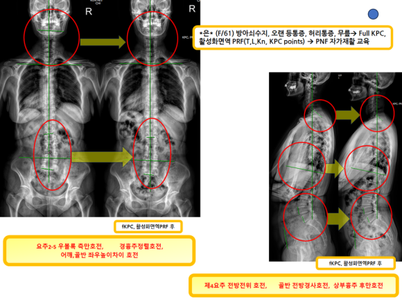 44abe95f7f7a807ba90e4807a853da67_1752152352_6308.png