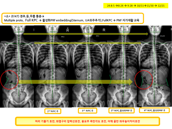 44abe95f7f7a807ba90e4807a853da67_1752154321_6259.png
