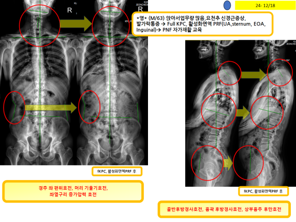 44abe95f7f7a807ba90e4807a853da67_1752154506_1125.png 44abe95f7f7a807ba90e4807a853da67_1752154506_1125.png