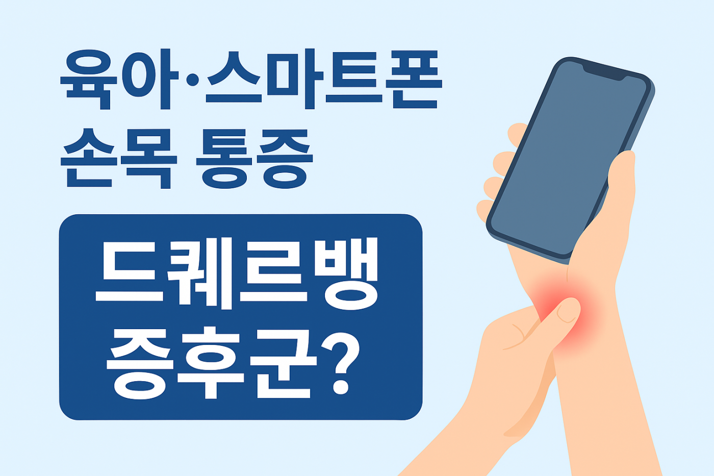 061ae28b913489e5365a747dede77149_1757573928_9351.png