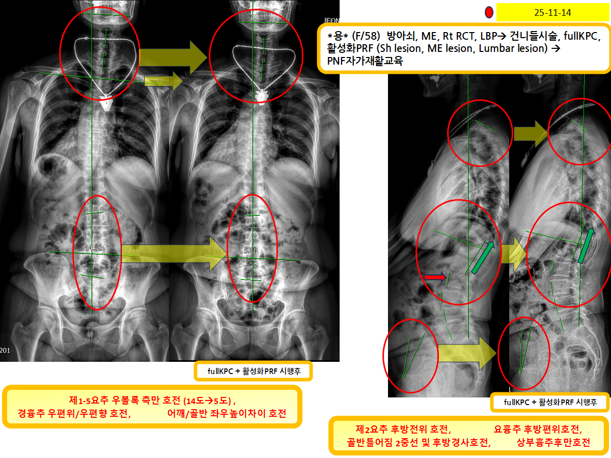 55c9bfa104be05105e100509fb6d7f4c_1764812280_4561.png