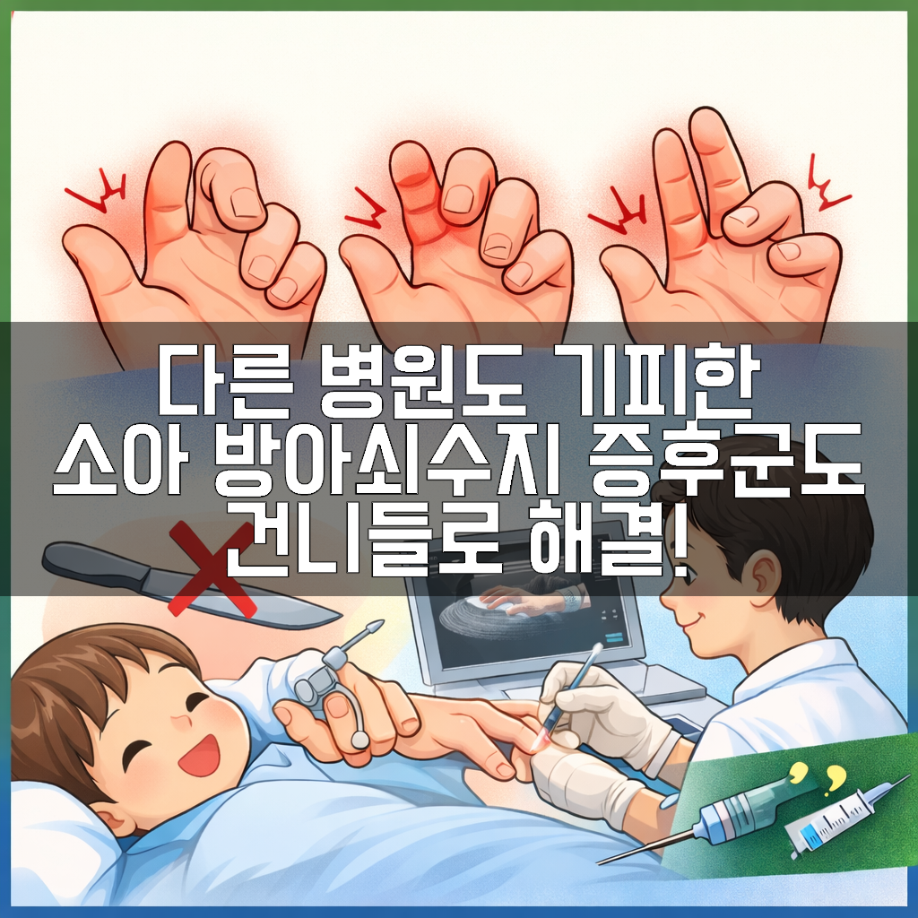 11faf78639625623a941b62259c4971e_1770343978_2463.png