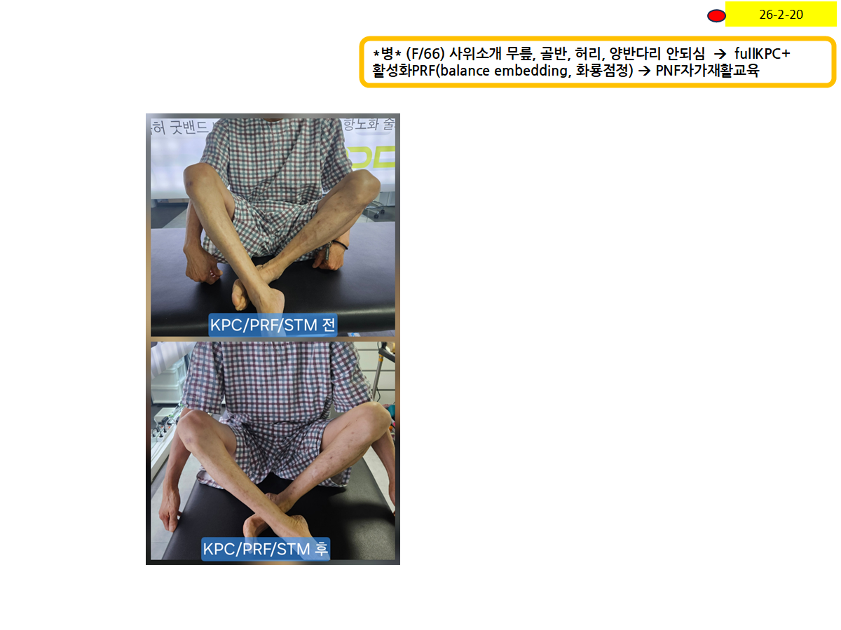 3bdbce2007bcd12fb5a566a9fd0a5e70_1771911529_1501.png