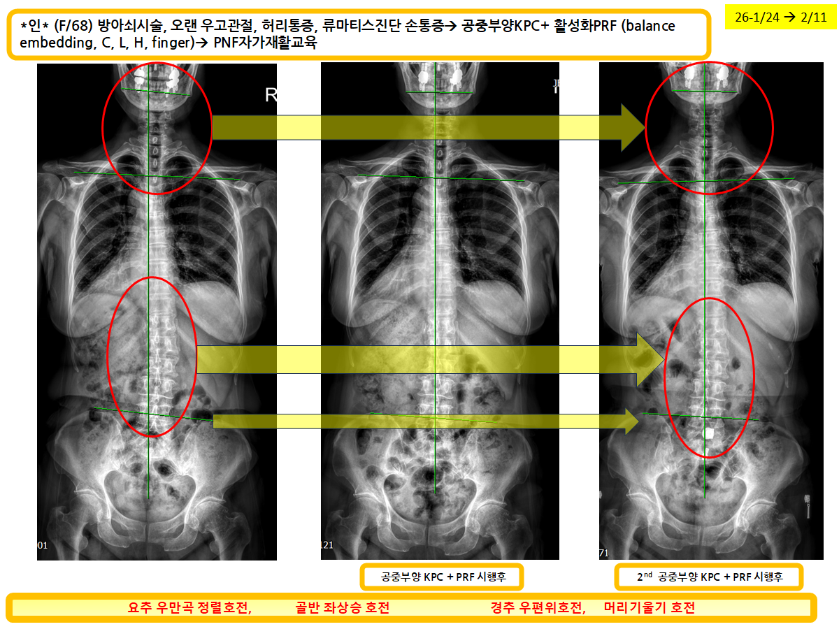 7daae232354cc4e81bcdae6f2bd97cd2_1771638974_2084.png