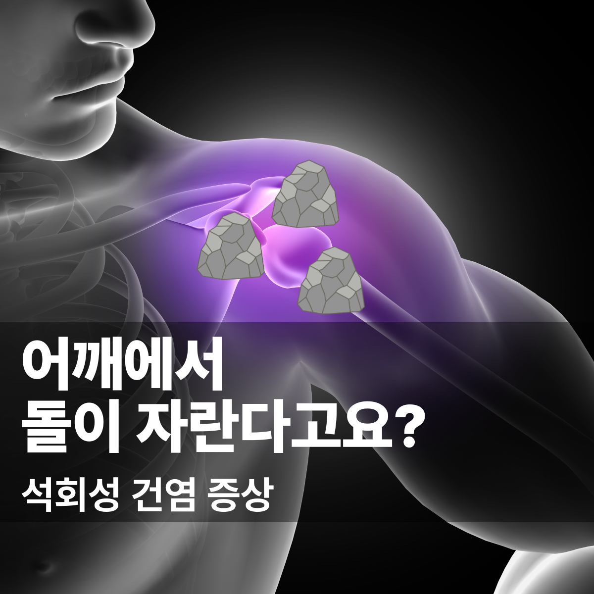 3b43c23d3bc597527fab87005a540f91_1773720367_2326.png