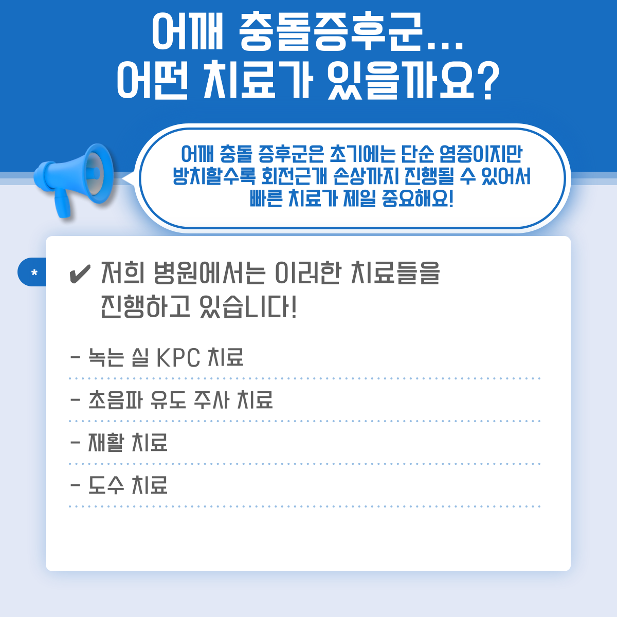 120478656544db29eba0d4dace99bfa3_1776830819_0579.png 120478656544db29eba0d4dace99bfa3_1776830819_0579.png