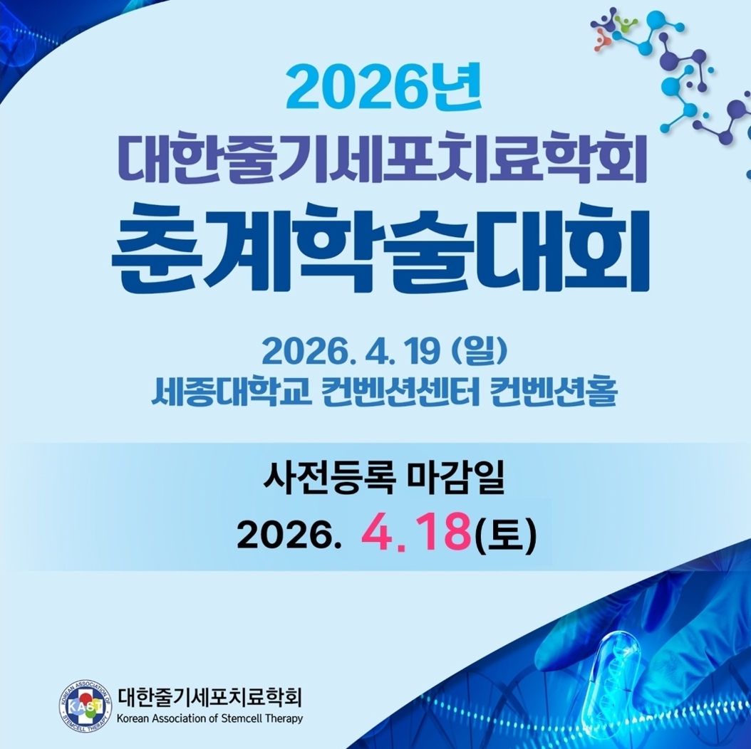 290bdecb17e034663ad5b72e5d9e68c9_1777357961_0789.jpg