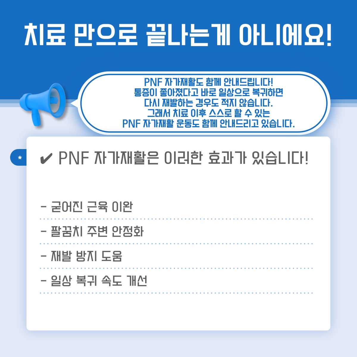 4d25115a4c13ef5c62ee7aa728adfd62_1776144487_7119.png