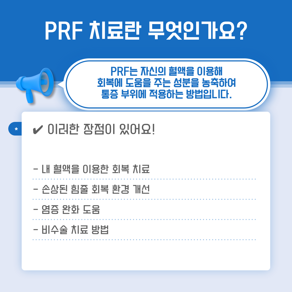 4d25115a4c13ef5c62ee7aa728adfd62_1776144502_2353.png