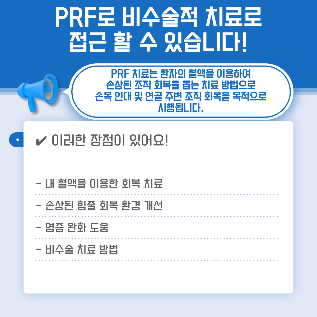 984c42205ec0249cf58af54f58f37616_1776236459_7631.png