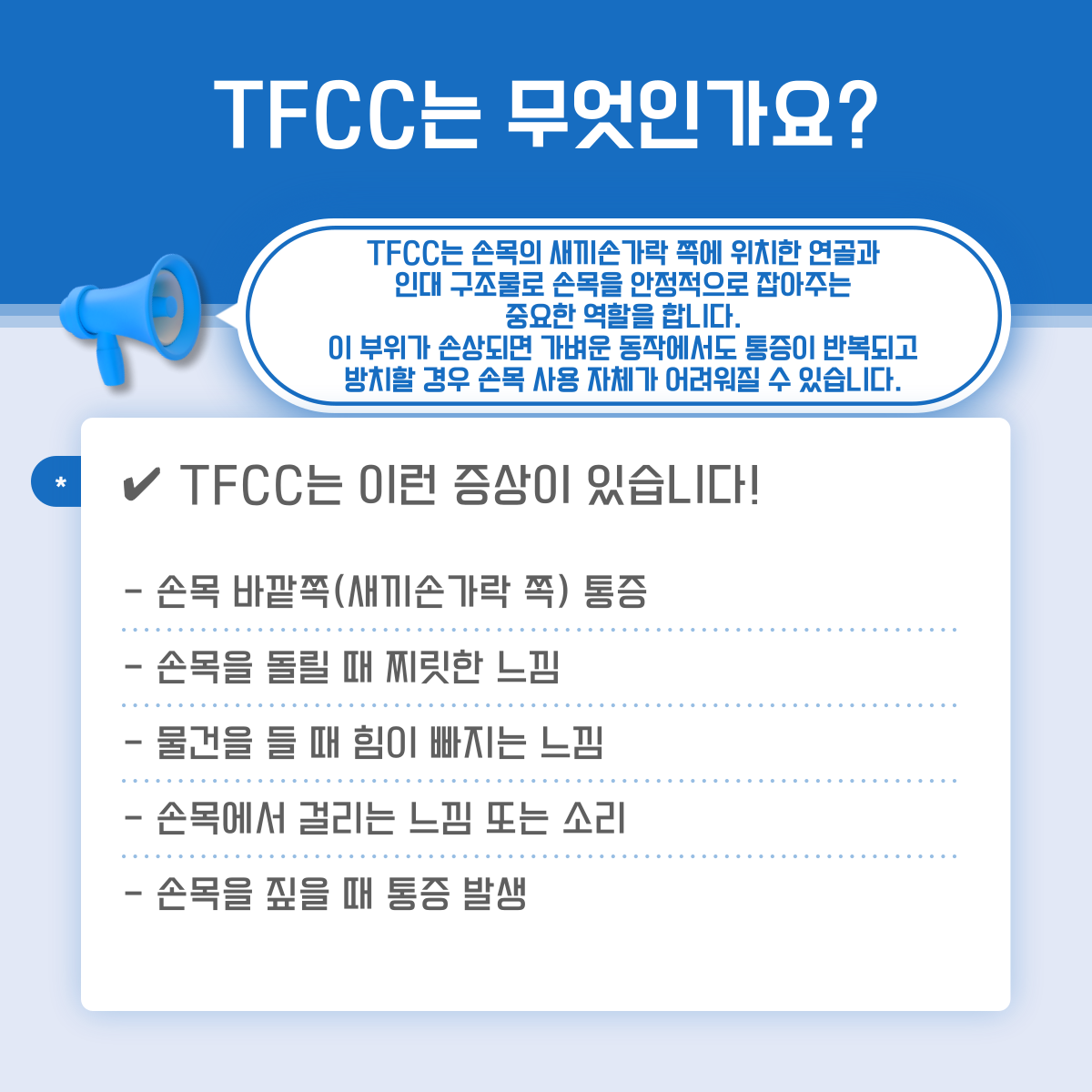 984c42205ec0249cf58af54f58f37616_1776236465_9194.png
