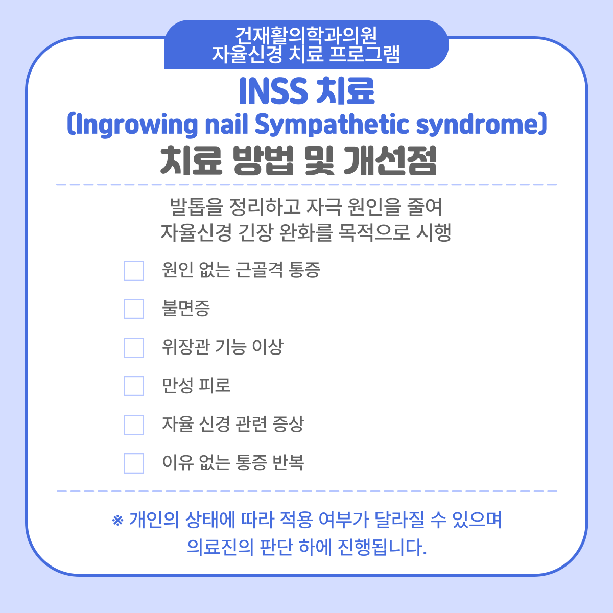 b3a6a6cb8122a080a70f4fee97687104_1775628687_6048.png b3a6a6cb8122a080a70f4fee97687104_1775628687_6048.png