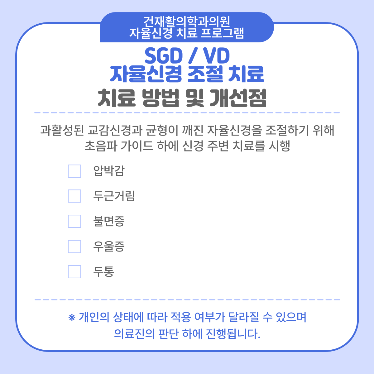 b3a6a6cb8122a080a70f4fee97687104_1775629705_9101.png b3a6a6cb8122a080a70f4fee97687104_1775629705_9101.png