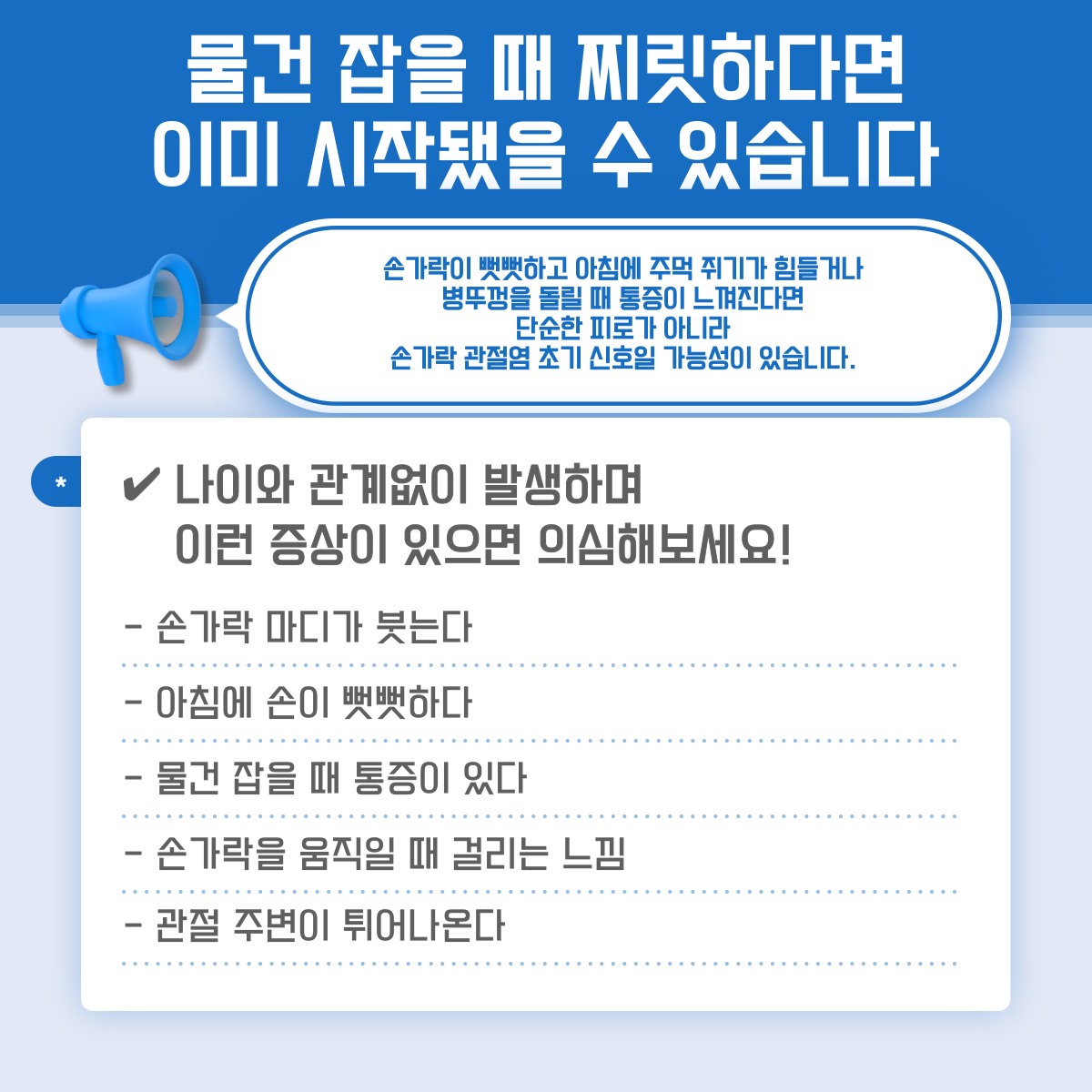 bc7770037c7407a270f7733a6608f90d_1776901950_046.png bc7770037c7407a270f7733a6608f90d_1776901950_046.png