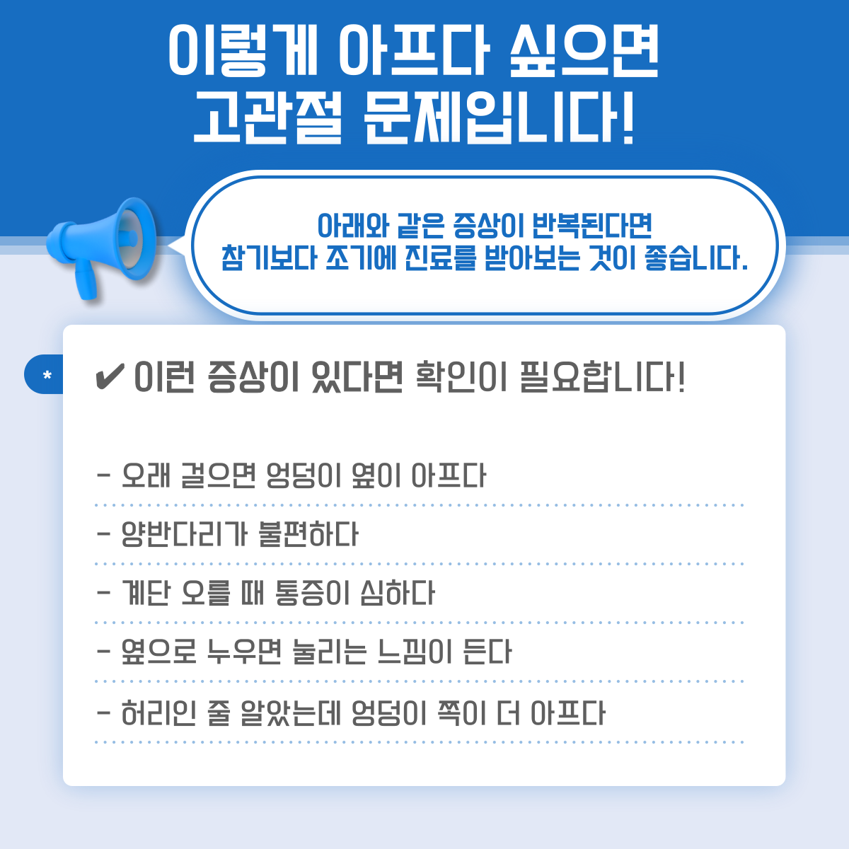 05e2bfde309e057b940da0358e5b80df_1779498031_4768.png 05e2bfde309e057b940da0358e5b80df_1779498031_4768.png