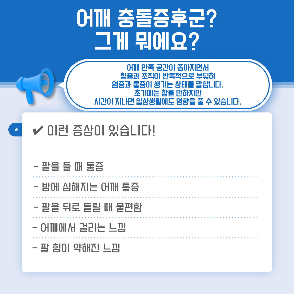 0dad9913271ab31e9c88cbb8cdaa29f3_1779254334_6982.png 0dad9913271ab31e9c88cbb8cdaa29f3_1779254334_6982.png