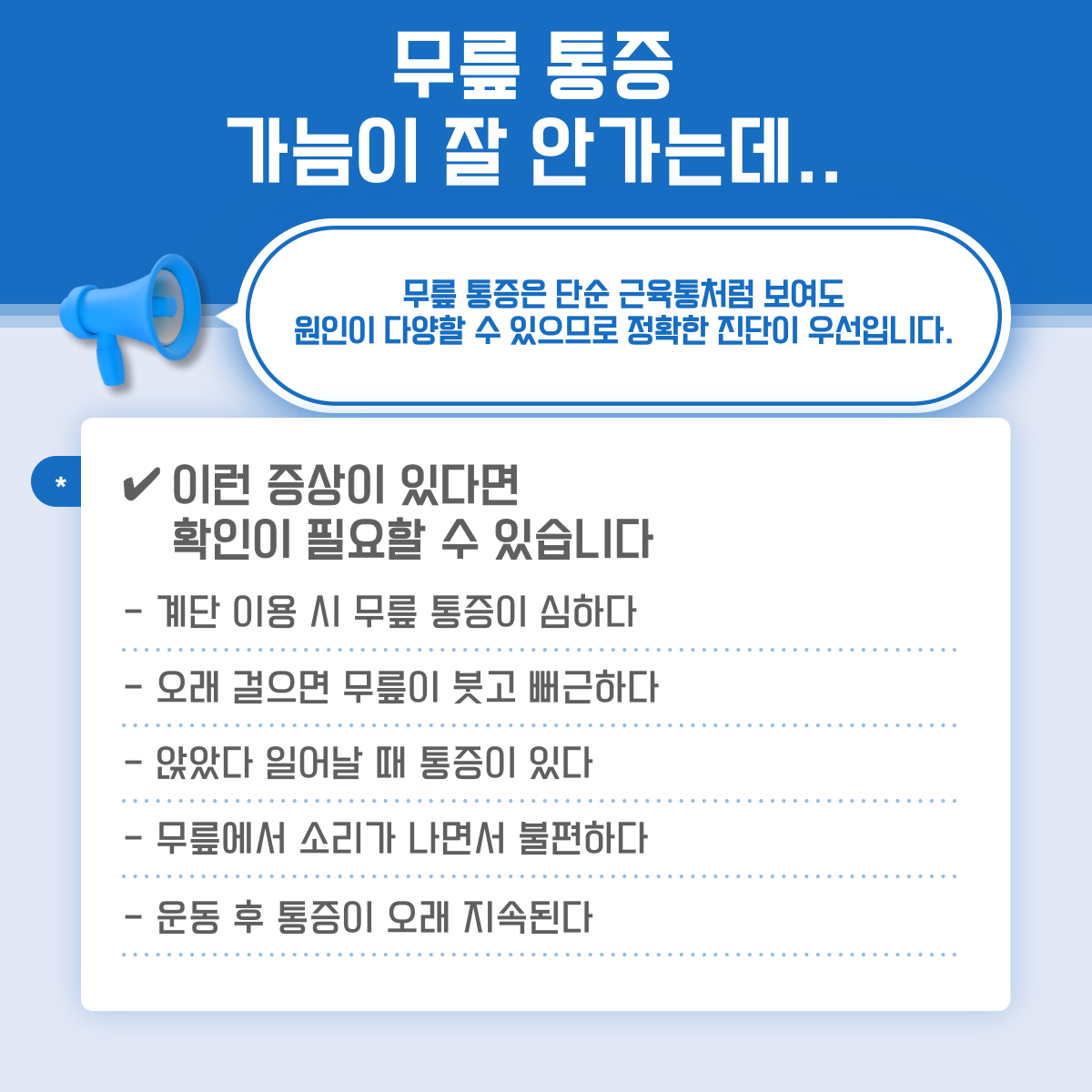 6b06f03eb72becd88d08621eaf610924_1779424906_2157.png