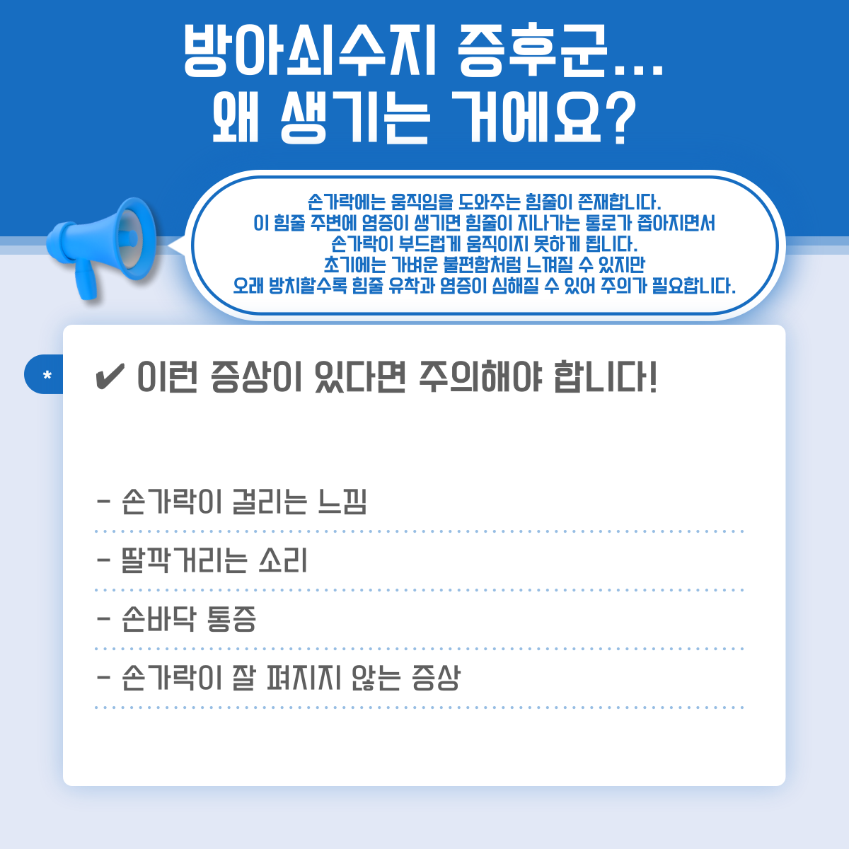 c477cc3fc38bd877565ed3e8b54990b2_1779934405_1085.png c477cc3fc38bd877565ed3e8b54990b2_1779934405_1085.png