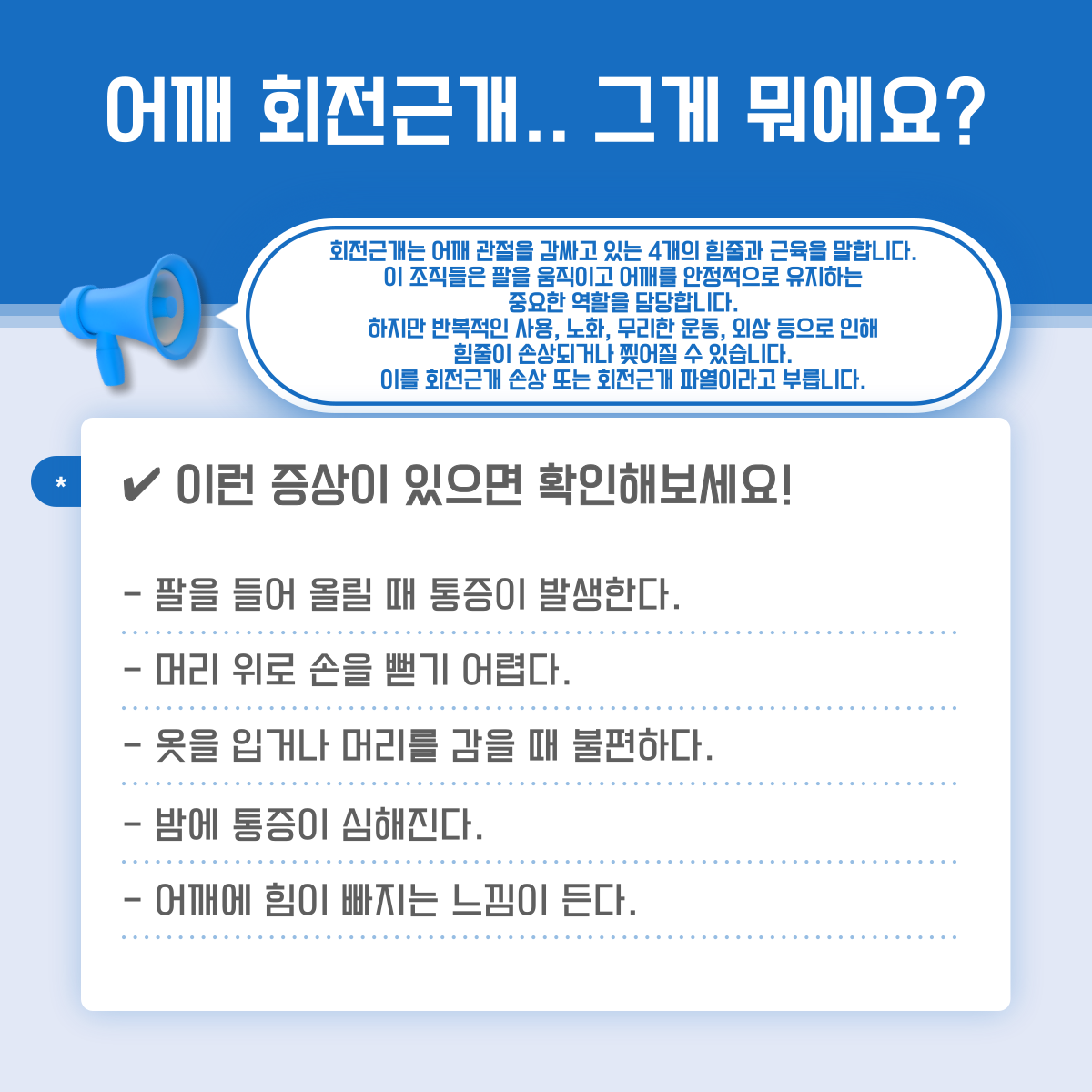 29d7b884e1d019da9d9b6b310efc56f8_1781577002_135.png 29d7b884e1d019da9d9b6b310efc56f8_1781577002_135.png