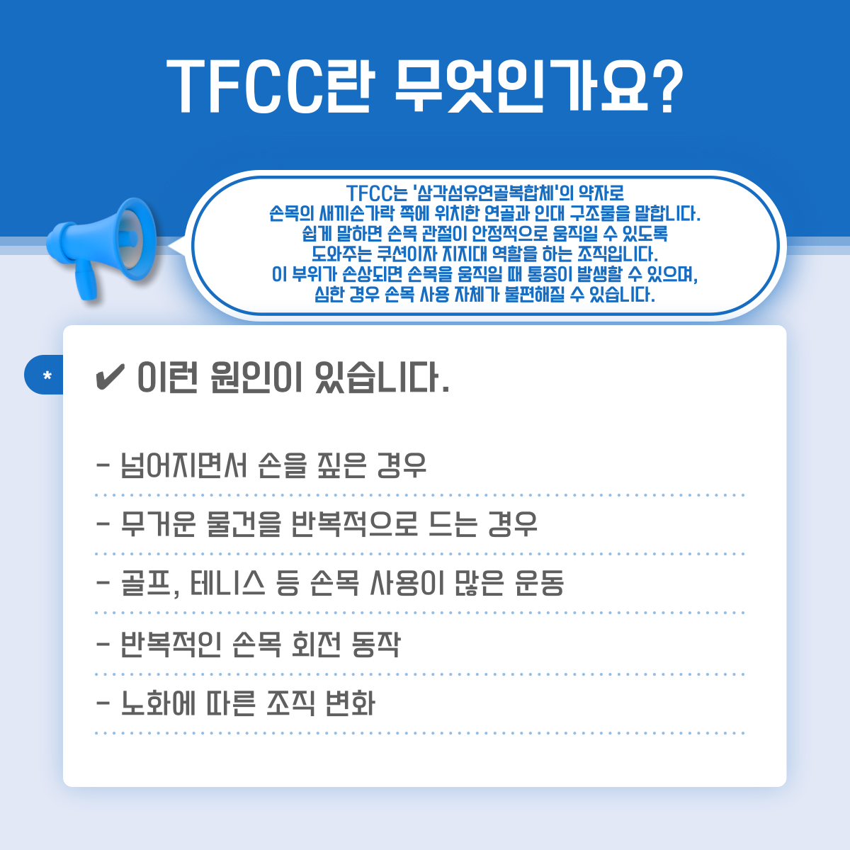465d98a45751ccbe02707ad60f358fbb_1782789934_0104.png 465d98a45751ccbe02707ad60f358fbb_1782789934_0104.png