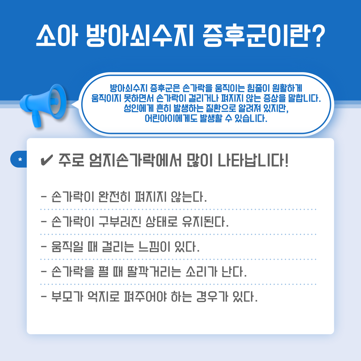 7c594da771db6aaebc6a94f68e7323ea_1780363880_687.png 7c594da771db6aaebc6a94f68e7323ea_1780363880_687.png