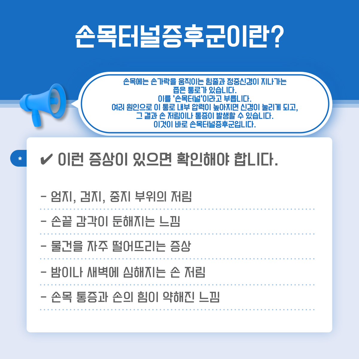 c41b8d80af8e96292ed693f8e42be79f_1782530974_365.png