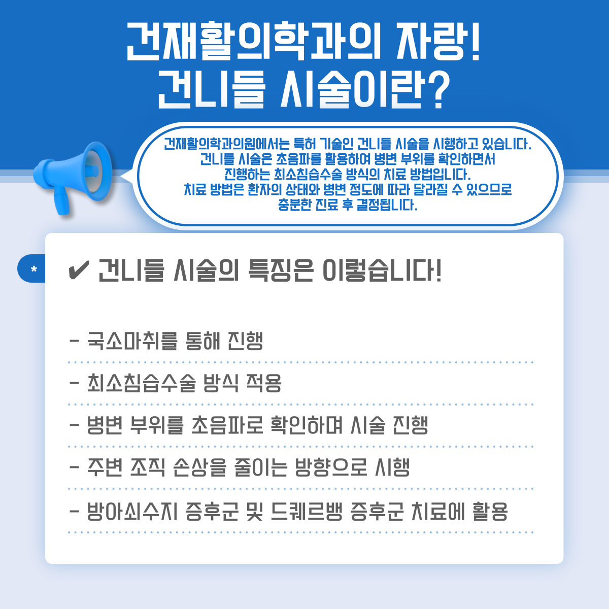 c6d6984943afa562004ad78e330ea088_1780973364_4636.png
