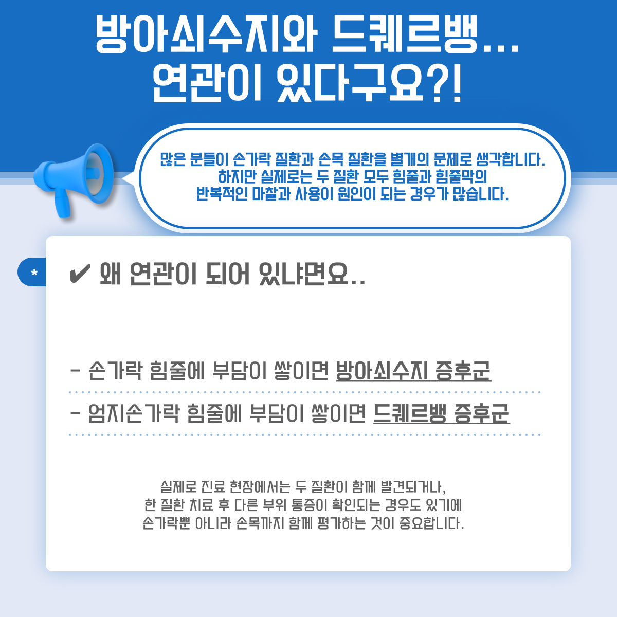 c6d6984943afa562004ad78e330ea088_1780973425_0012.png