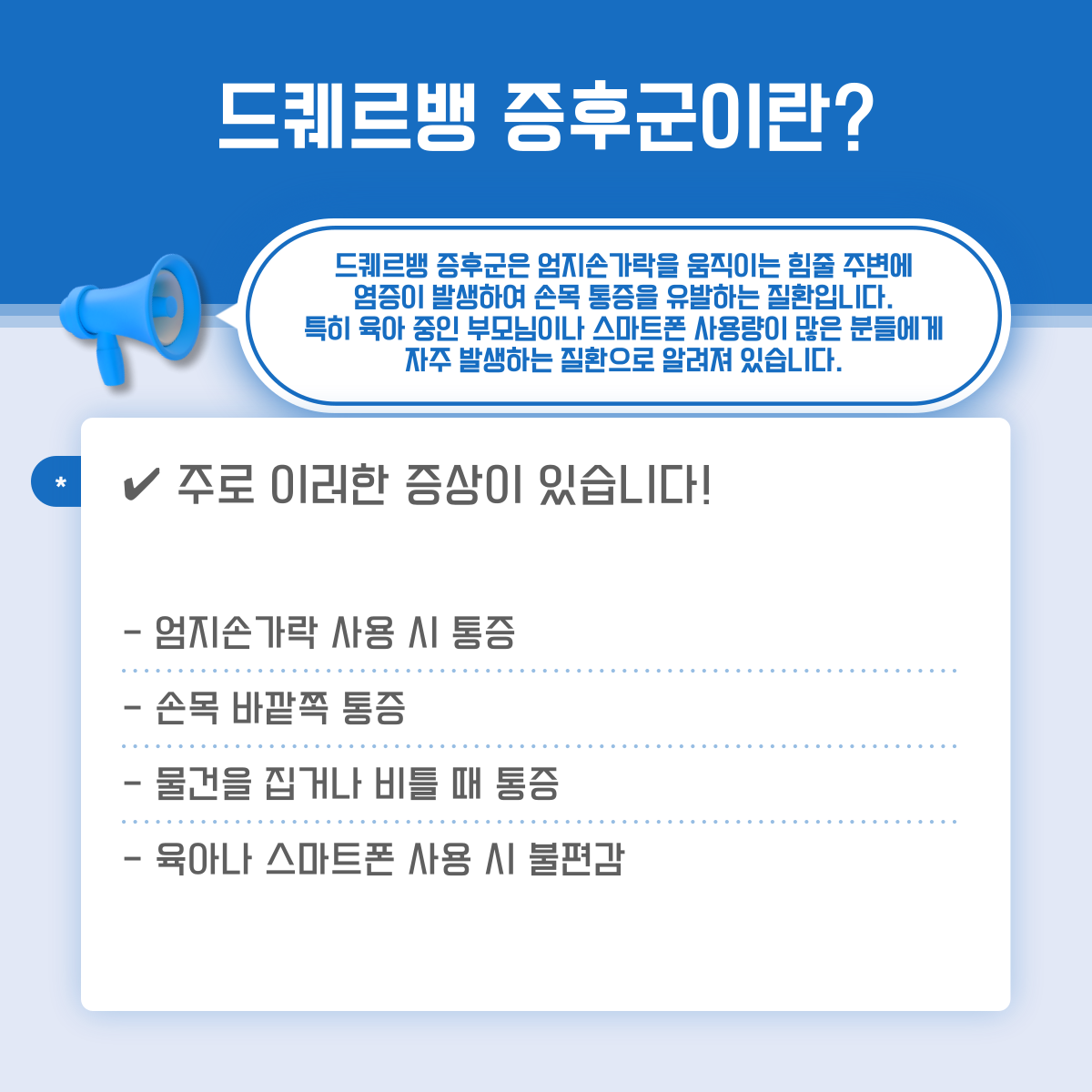 c6d6984943afa562004ad78e330ea088_1780973431_5614.png