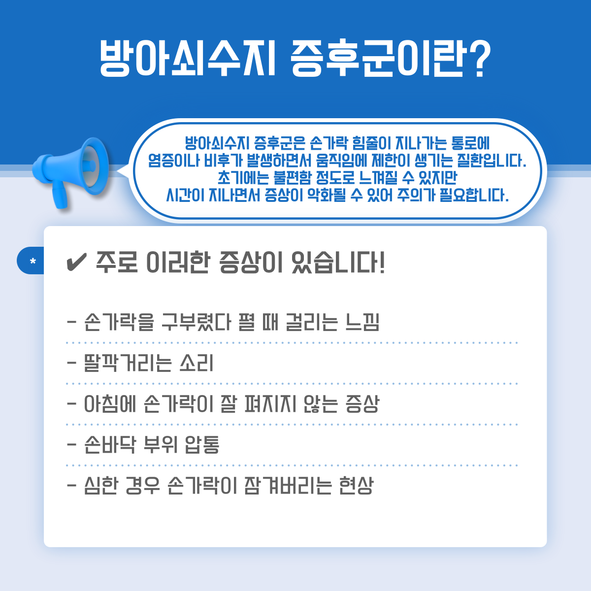 c6d6984943afa562004ad78e330ea088_1780973437_8839.png