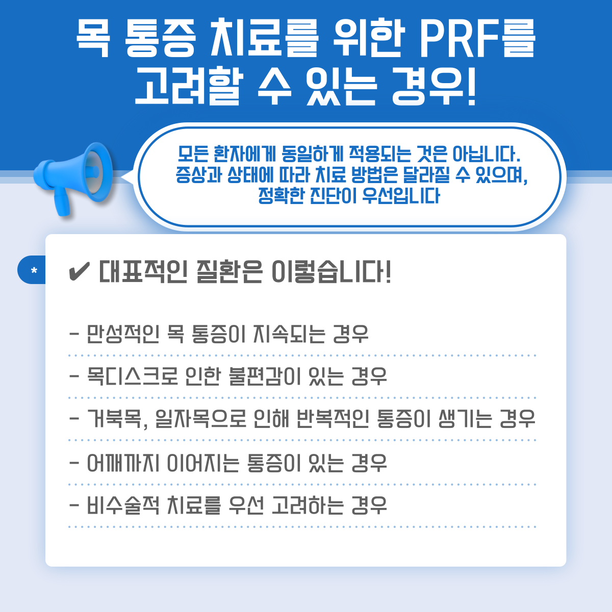 d3323d0aada6ddb92e52d127f3ddff2e_1781669352_1252.png
