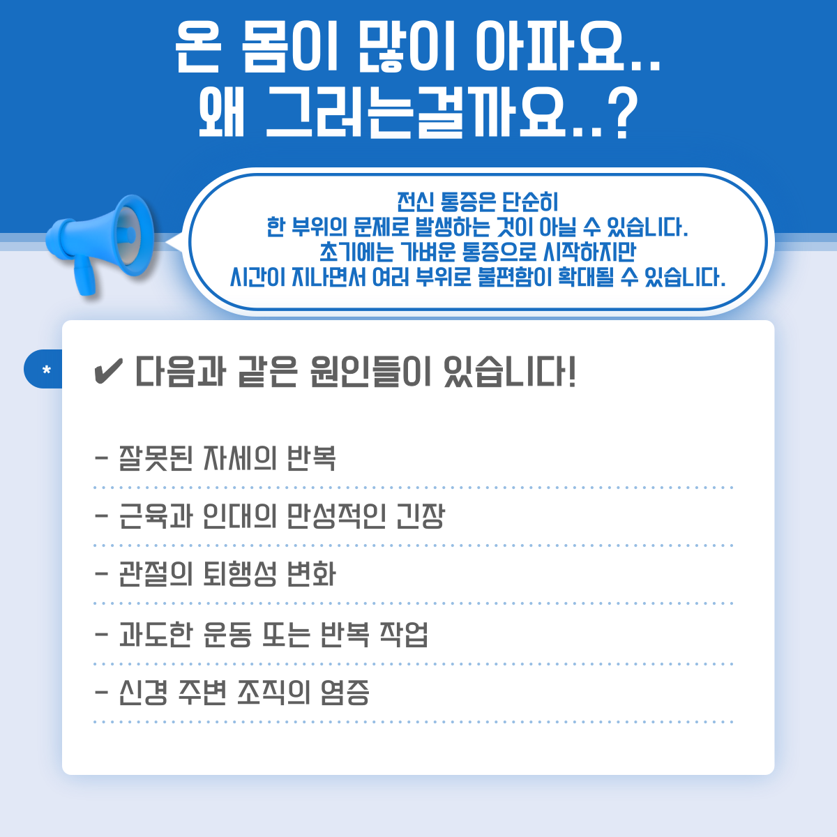 ff7a442526c8fa0ca3f85911beaa5660_1782202655_775.png