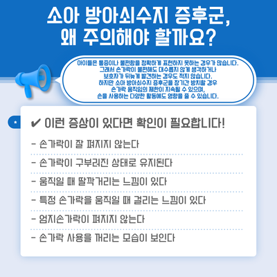 0a91be339926490d6c8d37bbe53fd03d_1784990329_8709.png