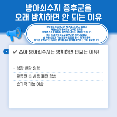 0a91be339926490d6c8d37bbe53fd03d_1784990392_7645.png
