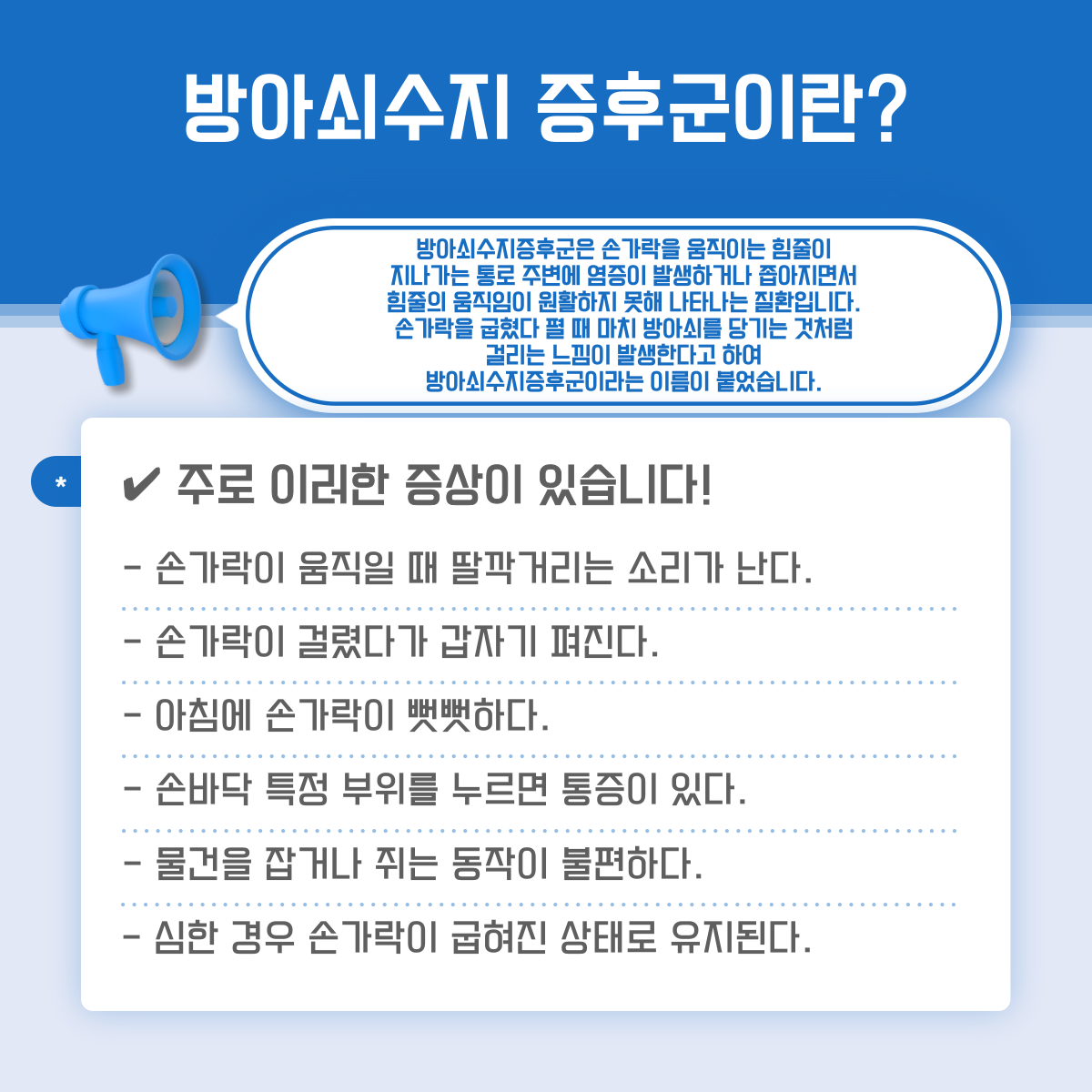 3562abfa0fd4288f6ec29381535a8860_1782865161_7451.png