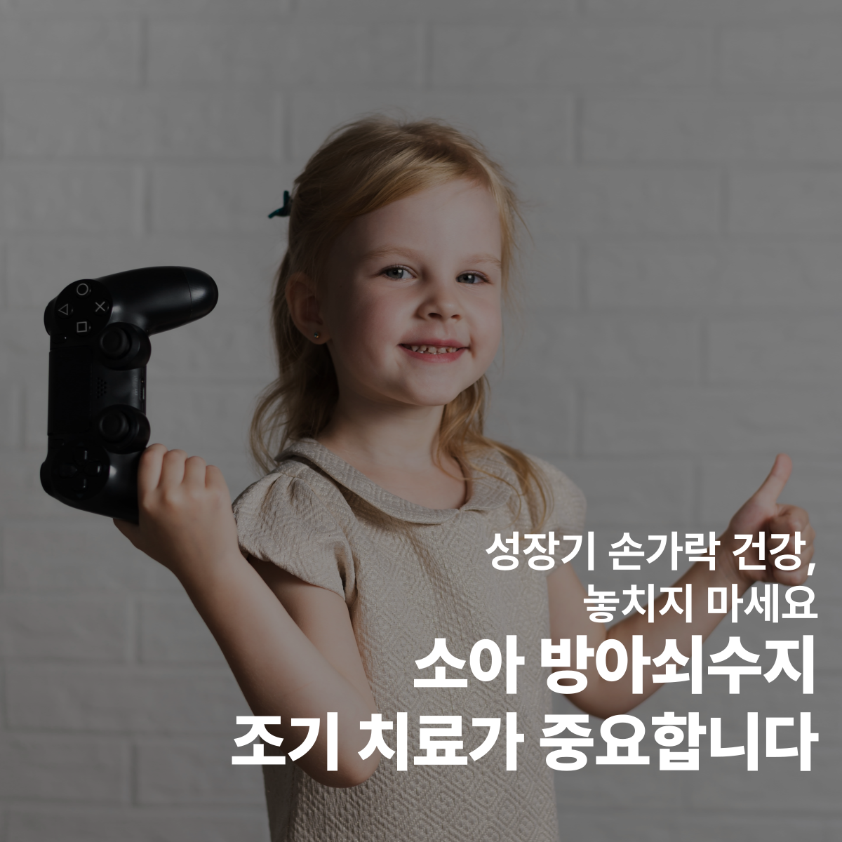 ef8dbdfd2634cbfb217c29ad91372247_1784166578_9823.png