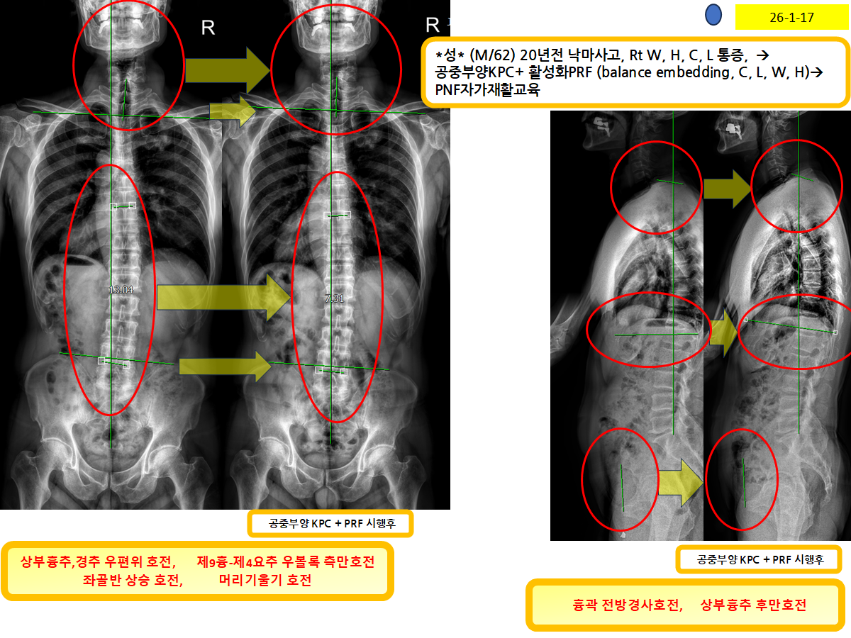09128073a32769ab60ffe78183240195_1769232410_3162.png