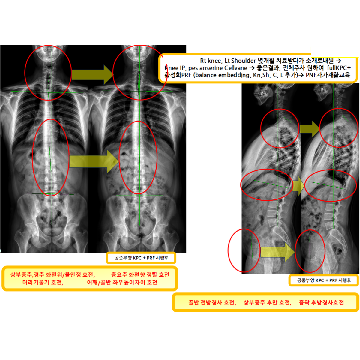 0ec4261a1507530e97fce565537b3c6f_1785292082_3677.png