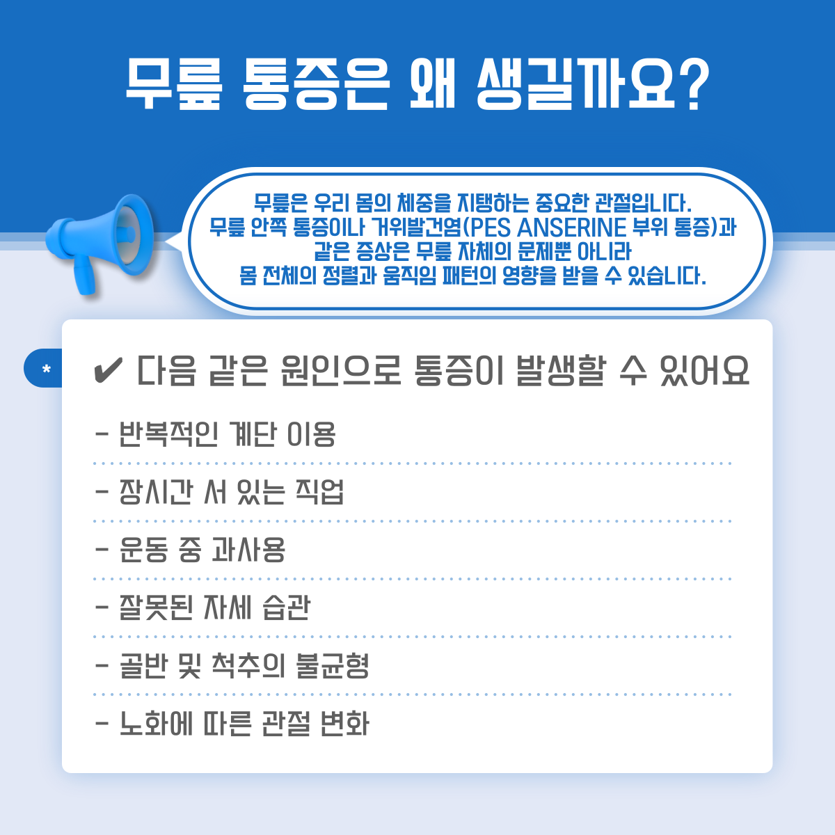 0ec4261a1507530e97fce565537b3c6f_1785292107_6348.png