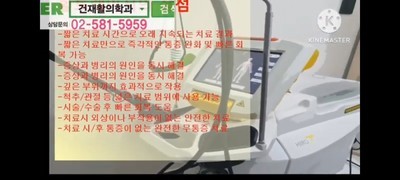 271ded941c56afcce3f3ade4fe3bbfe9_1672237757_4798.jpg